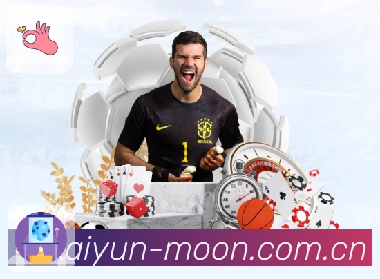 实时比分与统计