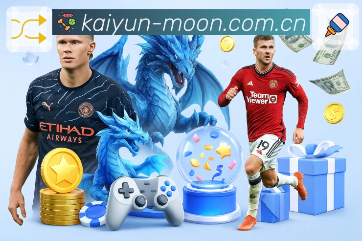 电竞赛程直播入口