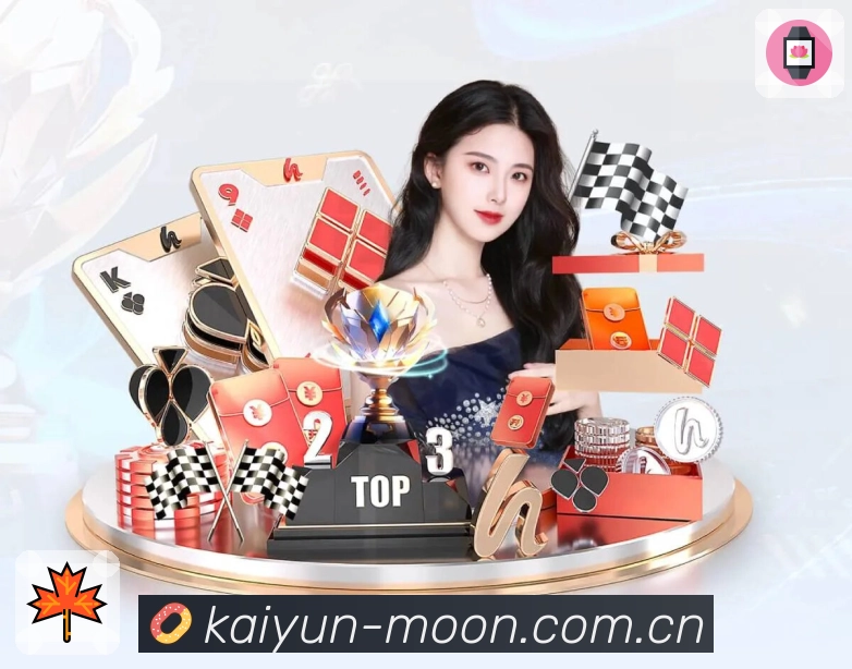 赛事回顾与专题